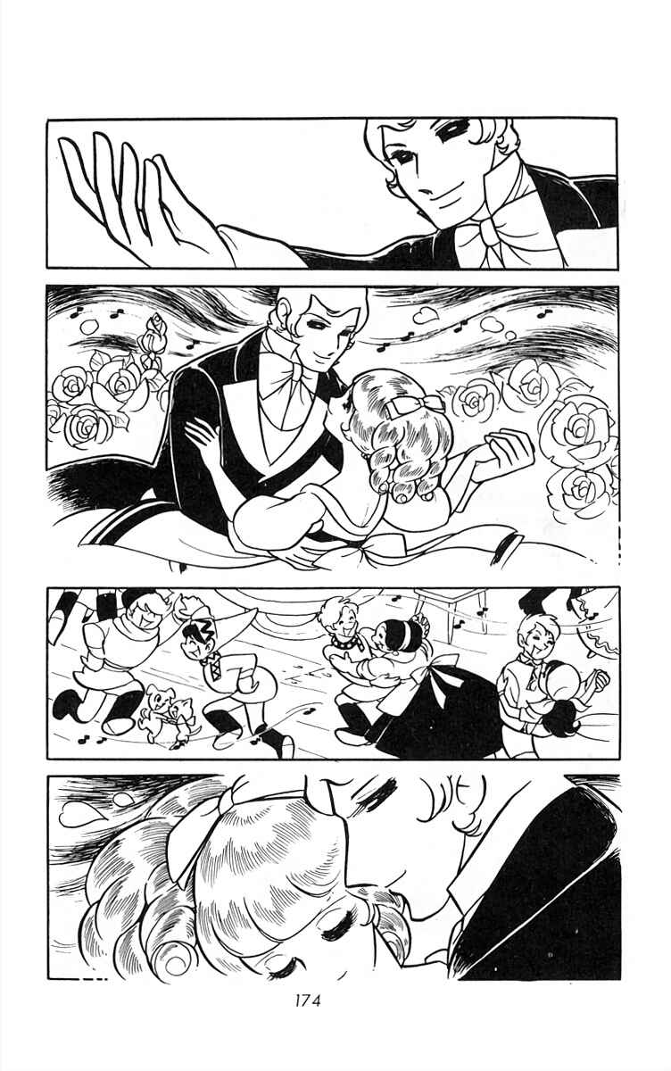 Page 3 Chapter 12 White Troika