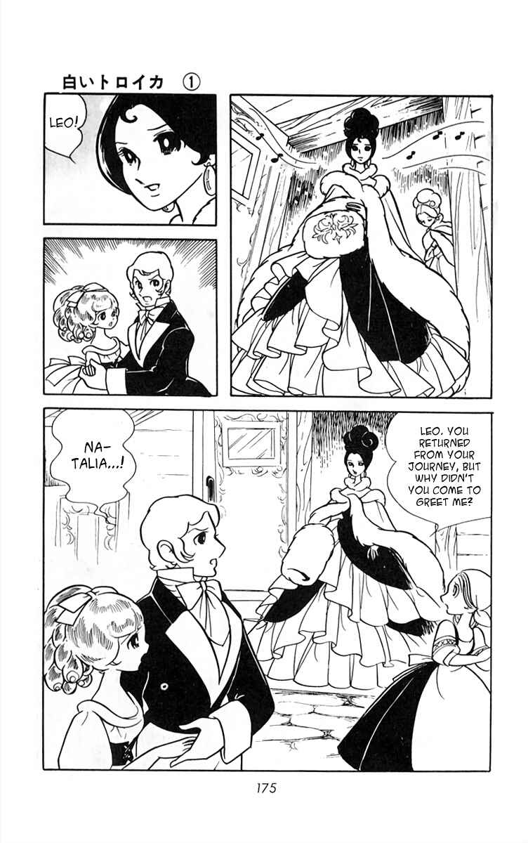 Page 4 Chapter 12 White Troika