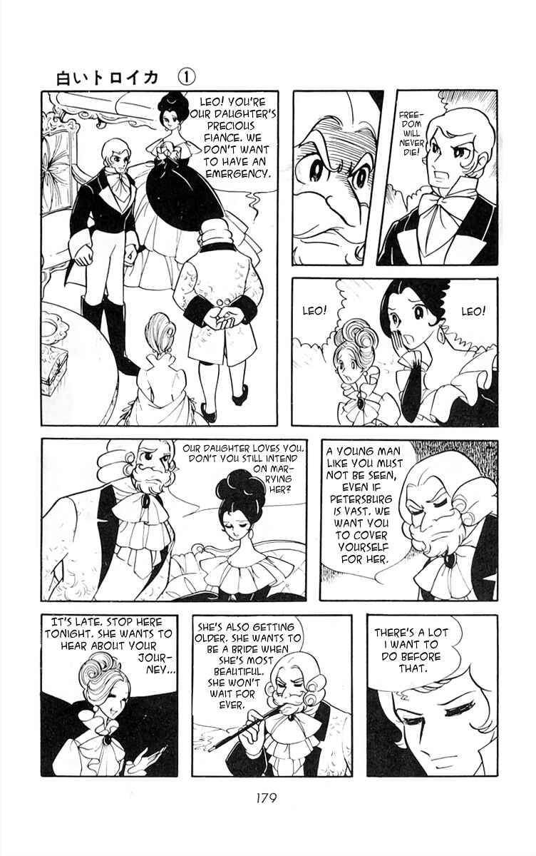 Page 8 Chapter 12 White Troika