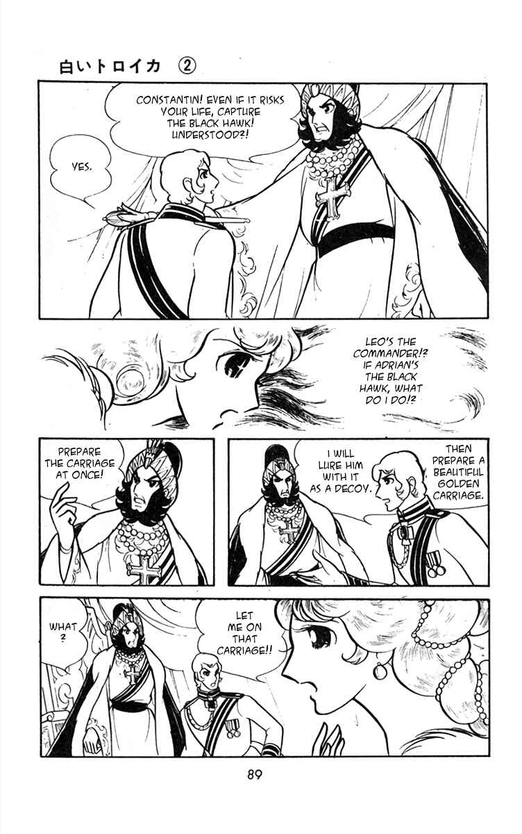 Page 11 Chapter 20 White Troika