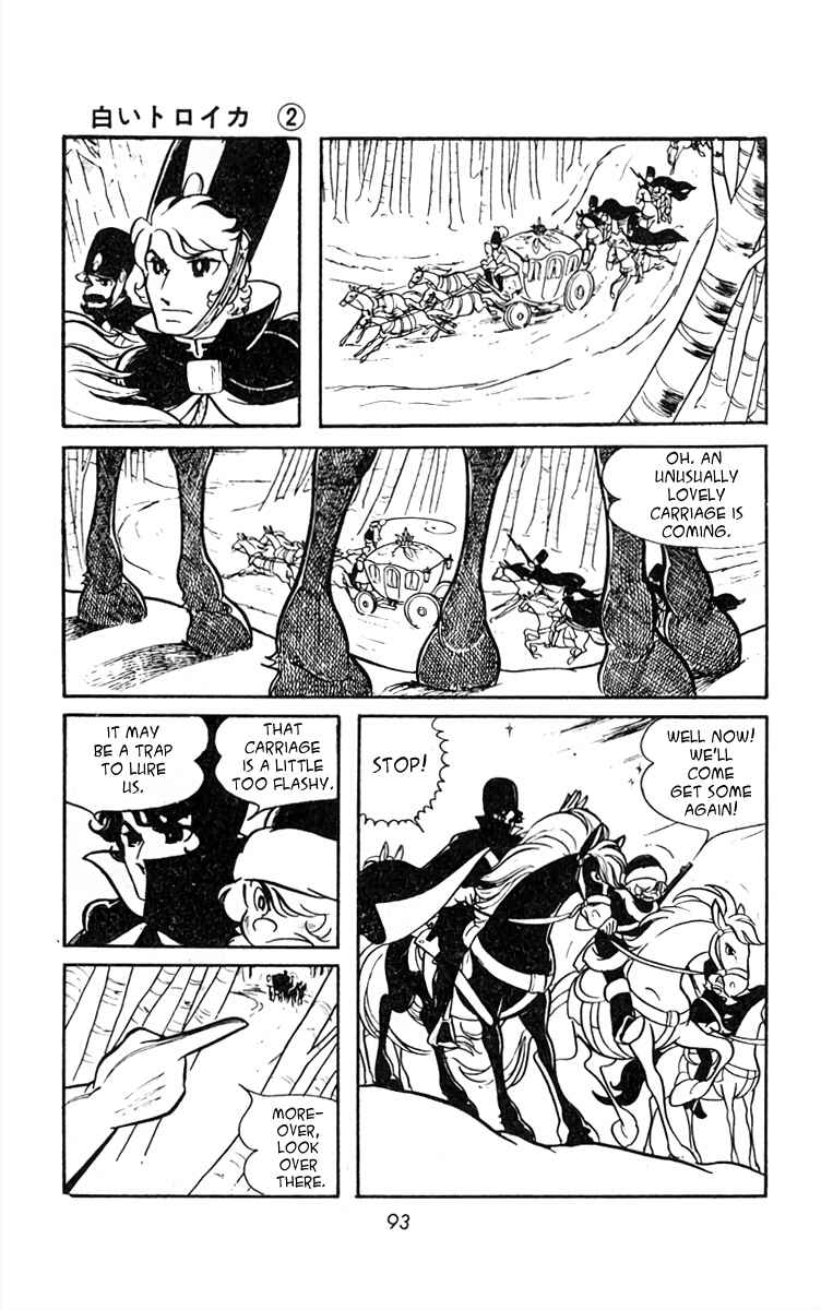 Page 15 Chapter 20 White Troika