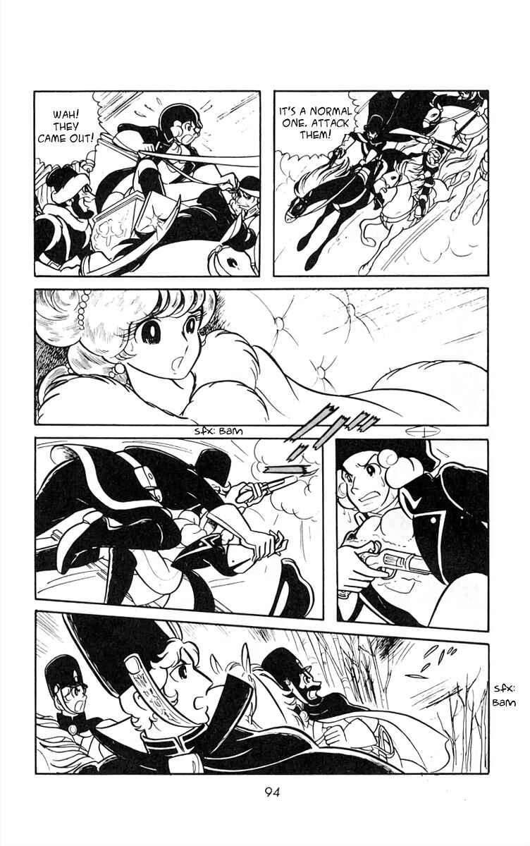 Page 16 Chapter 20 White Troika