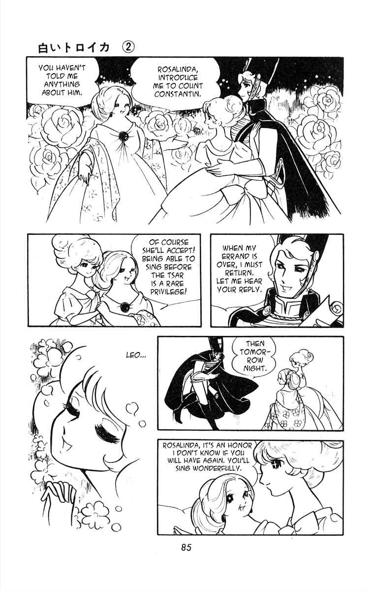 Page 7 Chapter 20 White Troika