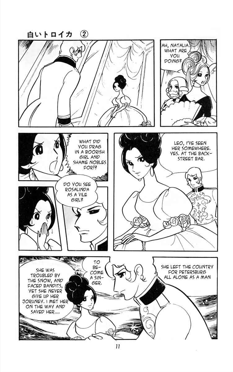 Page 13 Chapter 15 White Troika