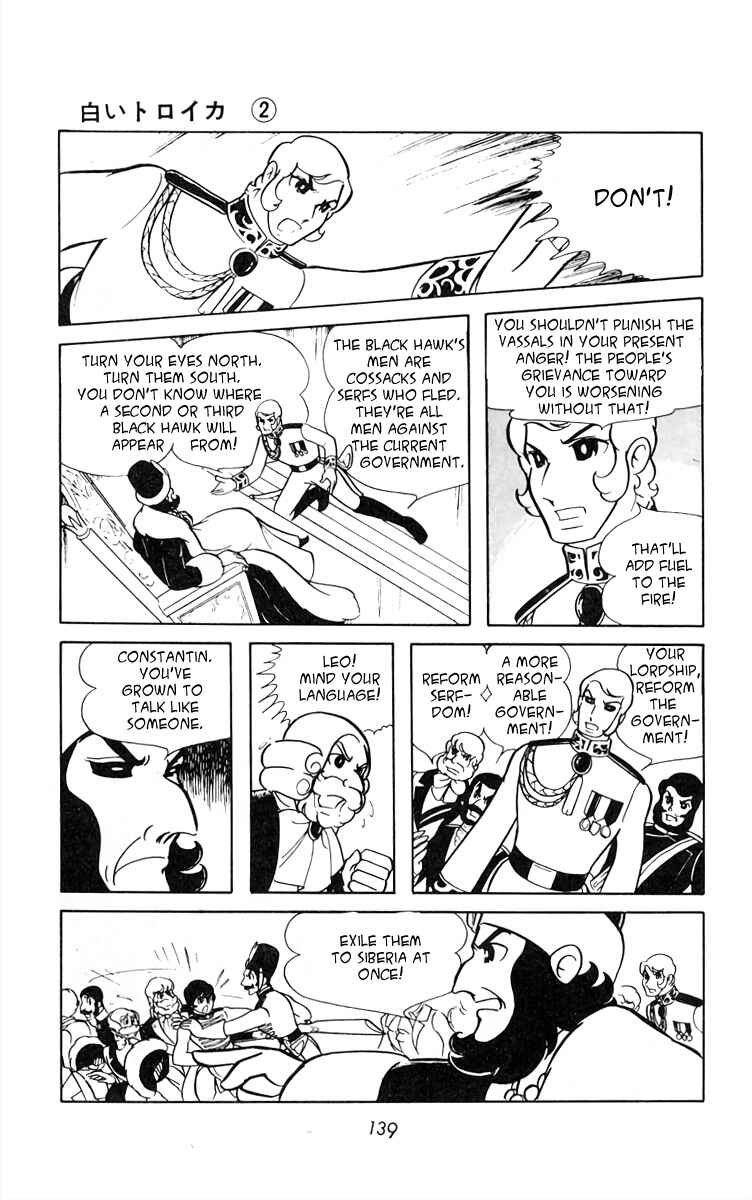 Page 3 Chapter 24 White Troika