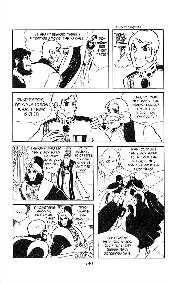 Page 4 Chapter 24 White Troika