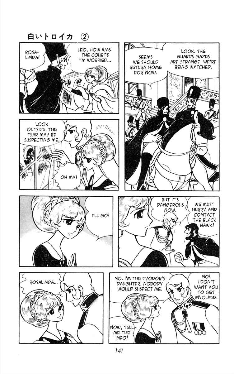 Page 5 Chapter 24 White Troika