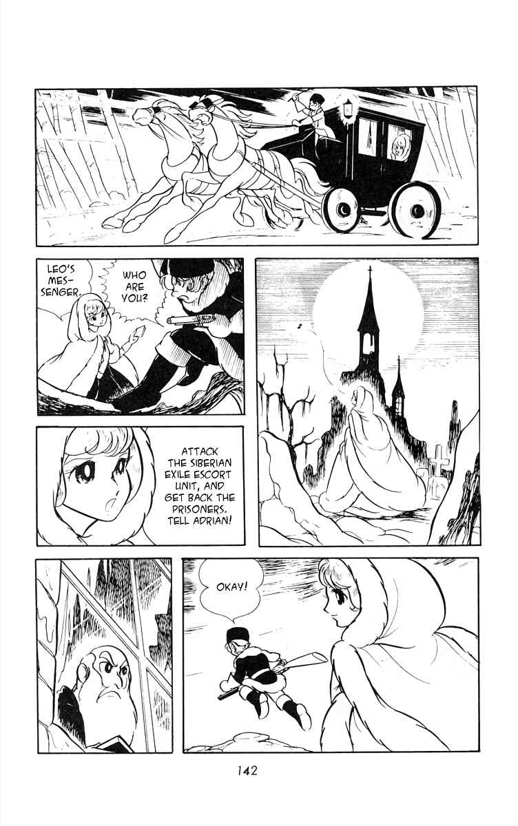 Page 6 Chapter 24 White Troika