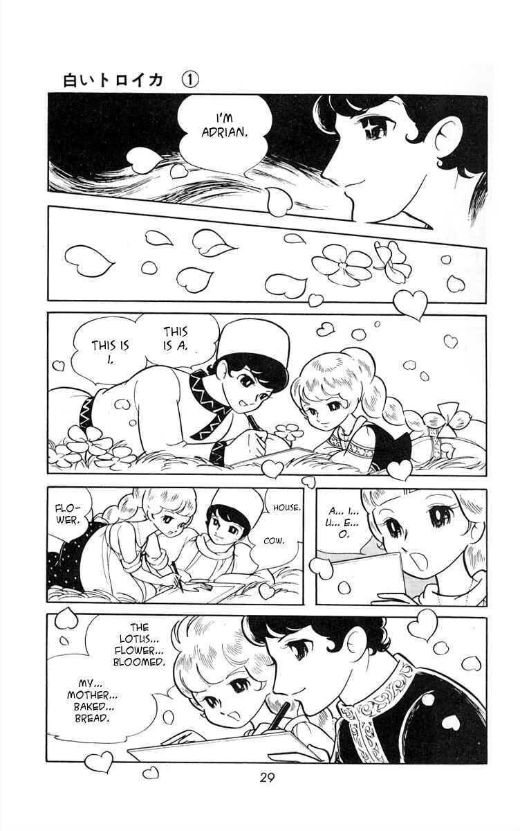 Page 10 Chapter 2 White Troika