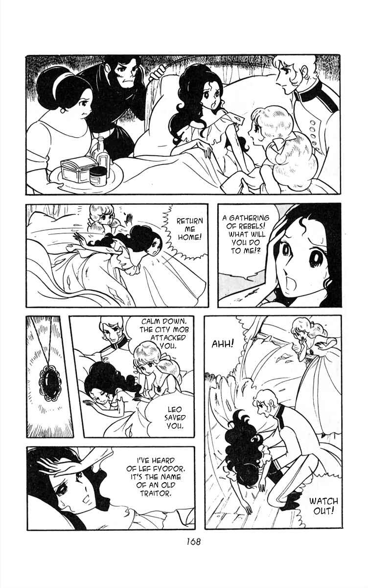 Page 2 Chapter 26 White Troika