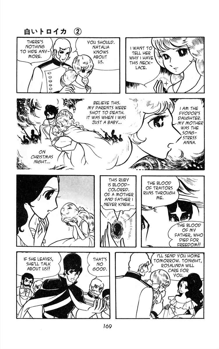 Page 3 Chapter 26 White Troika