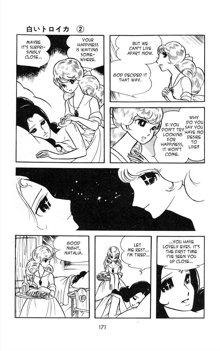 Page 5 Chapter 26 White Troika