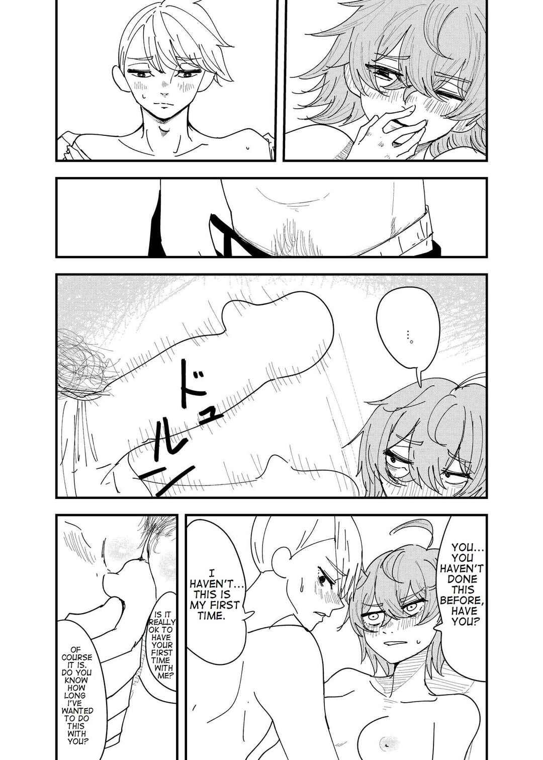 Page 12 Chapter Unknown_ba9e Osananajimi wa Hikikomori