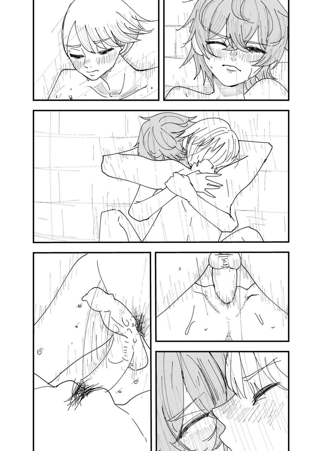 Page 15 Chapter Unknown_ba9e Osananajimi wa Hikikomori