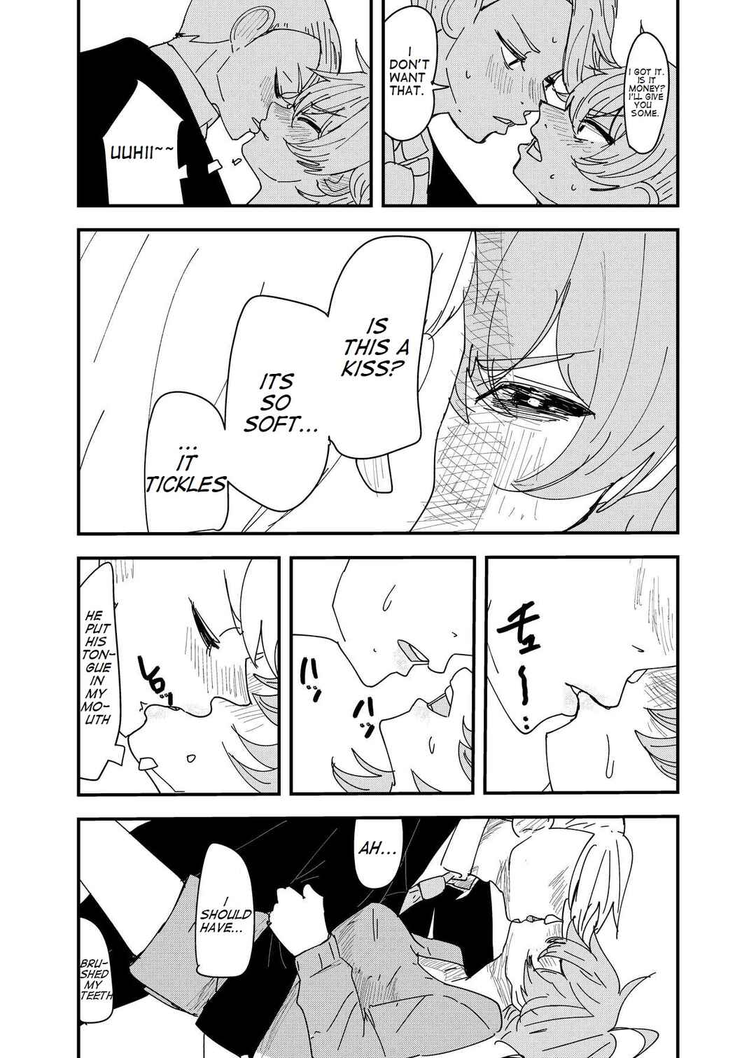 Page 9 Chapter Unknown_ba9e Osananajimi wa Hikikomori