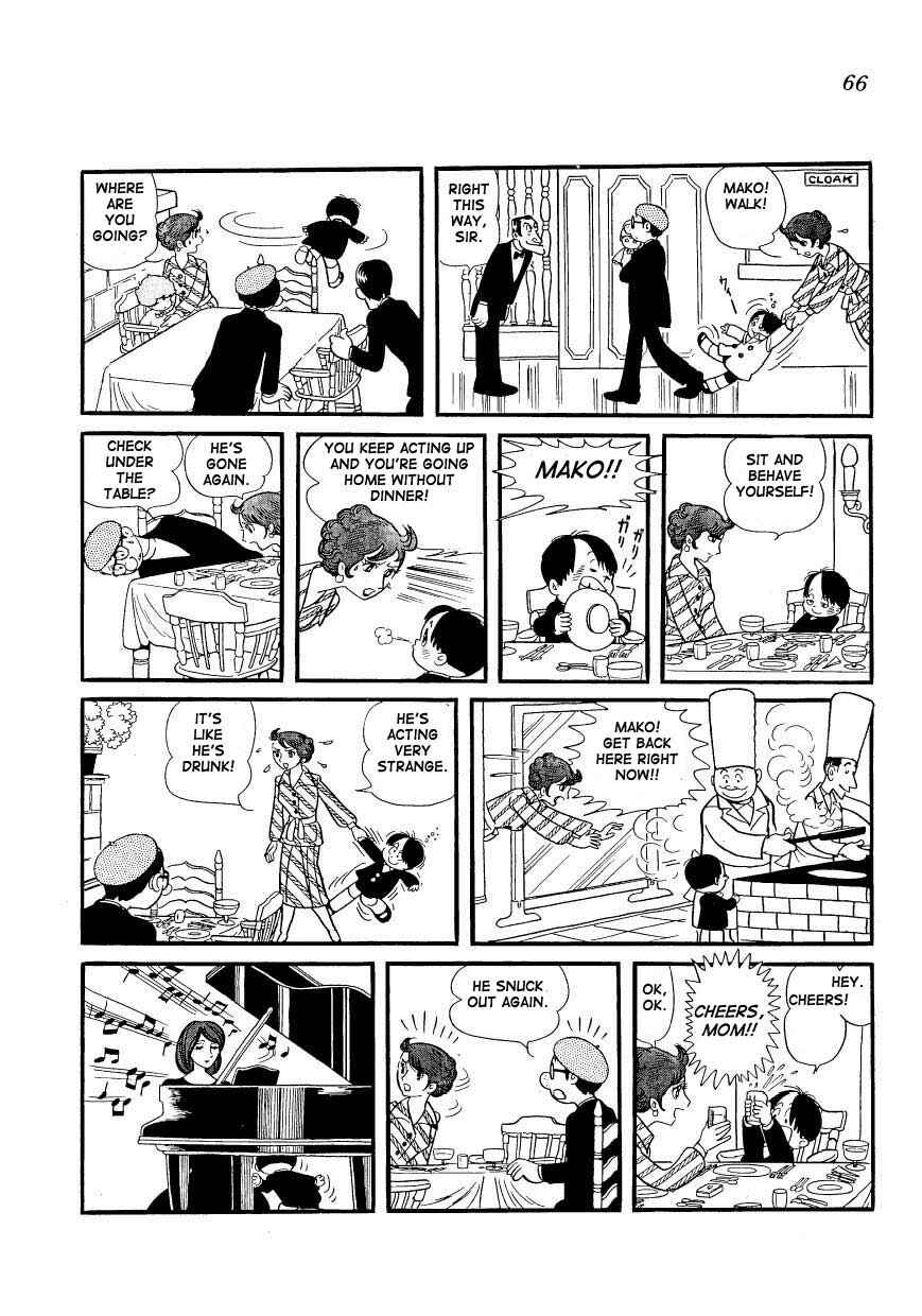 Page 4 Chapter 5 Mako and Rumi and Chii