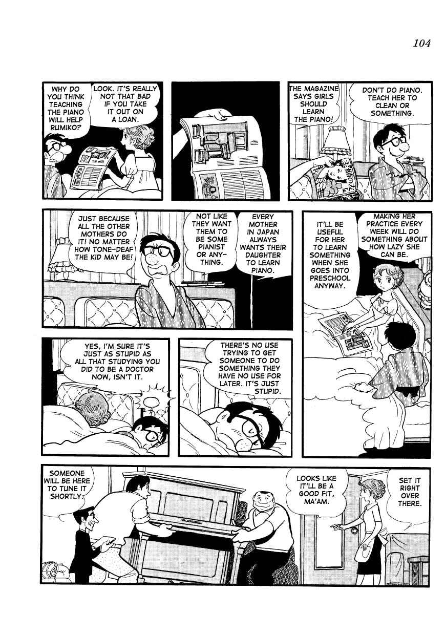 Page 4 Chapter 8 Mako and Rumi and Chii