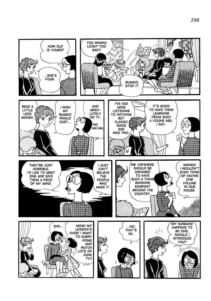 Page 6 Chapter 8 Mako and Rumi and Chii