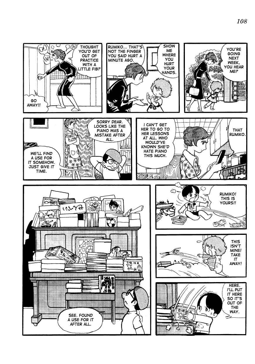 Page 8 Chapter 8 Mako and Rumi and Chii