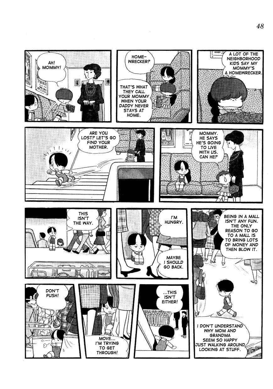 Page 10 Chapter 3 Mako and Rumi and Chii