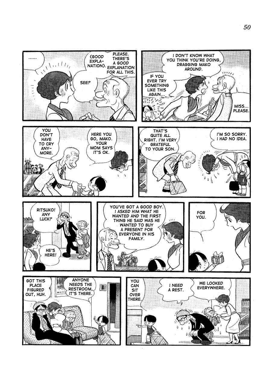 Page 12 Chapter 3 Mako and Rumi and Chii