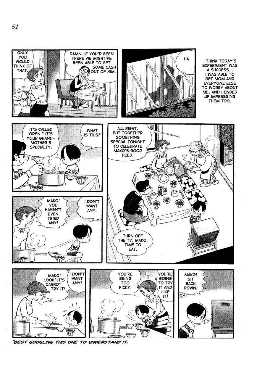 Page 13 Chapter 3 Mako and Rumi and Chii