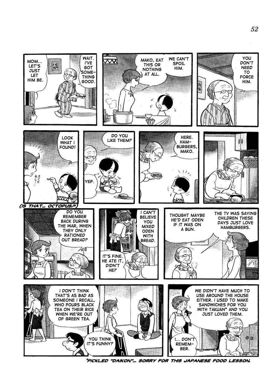 Page 14 Chapter 3 Mako and Rumi and Chii