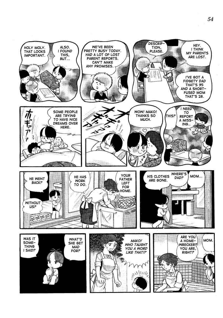 Page 16 Chapter 3 Mako and Rumi and Chii