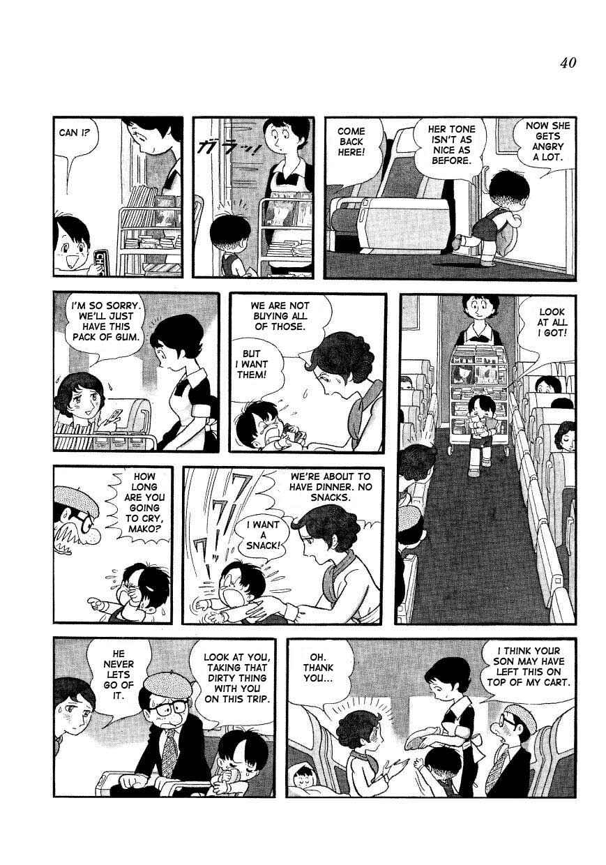 Page 2 Chapter 3 Mako and Rumi and Chii