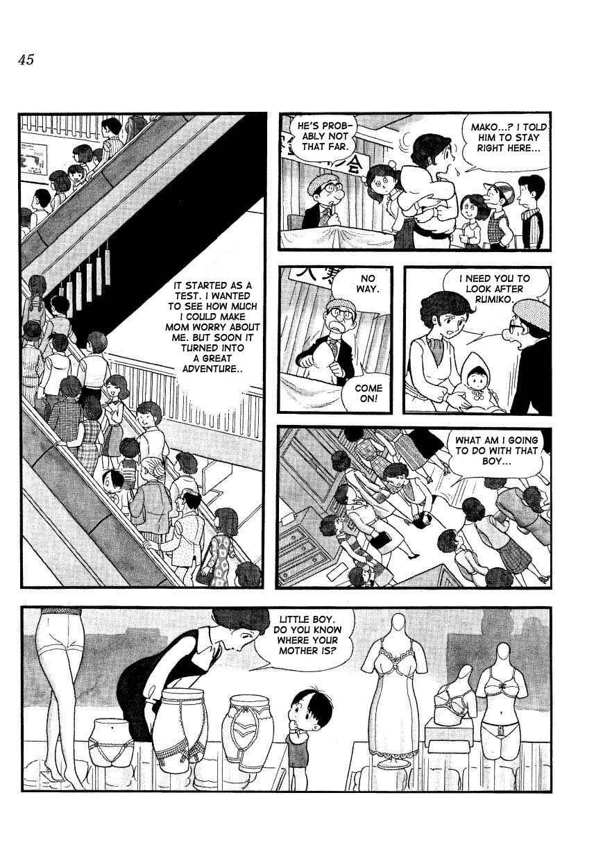 Page 7 Chapter 3 Mako and Rumi and Chii