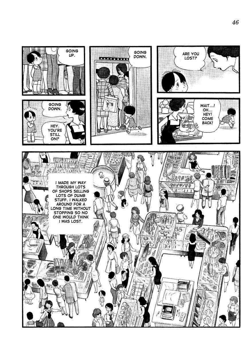 Page 8 Chapter 3 Mako and Rumi and Chii