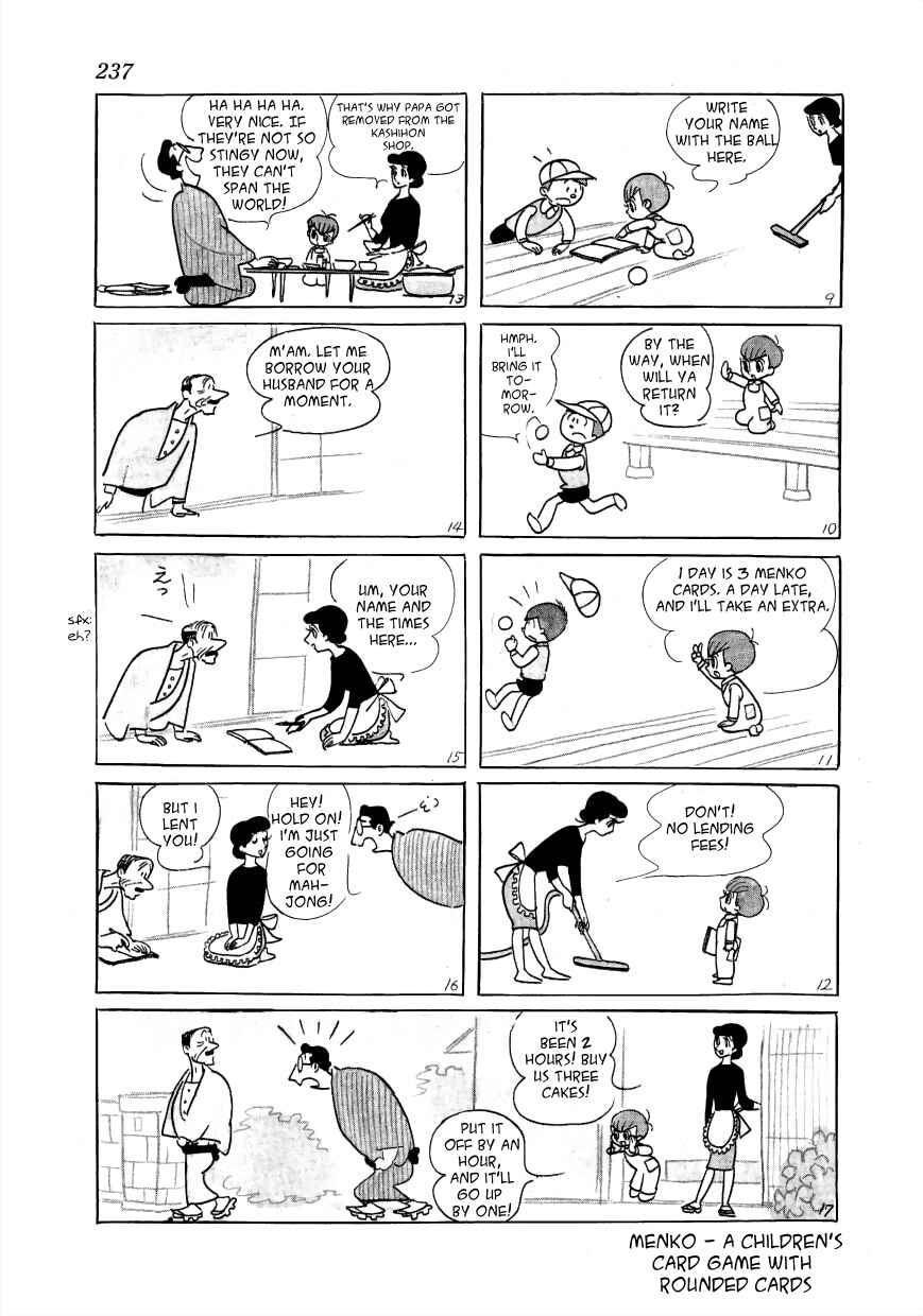 Page 2 Chapter 44 Mako and Rumi and Chii