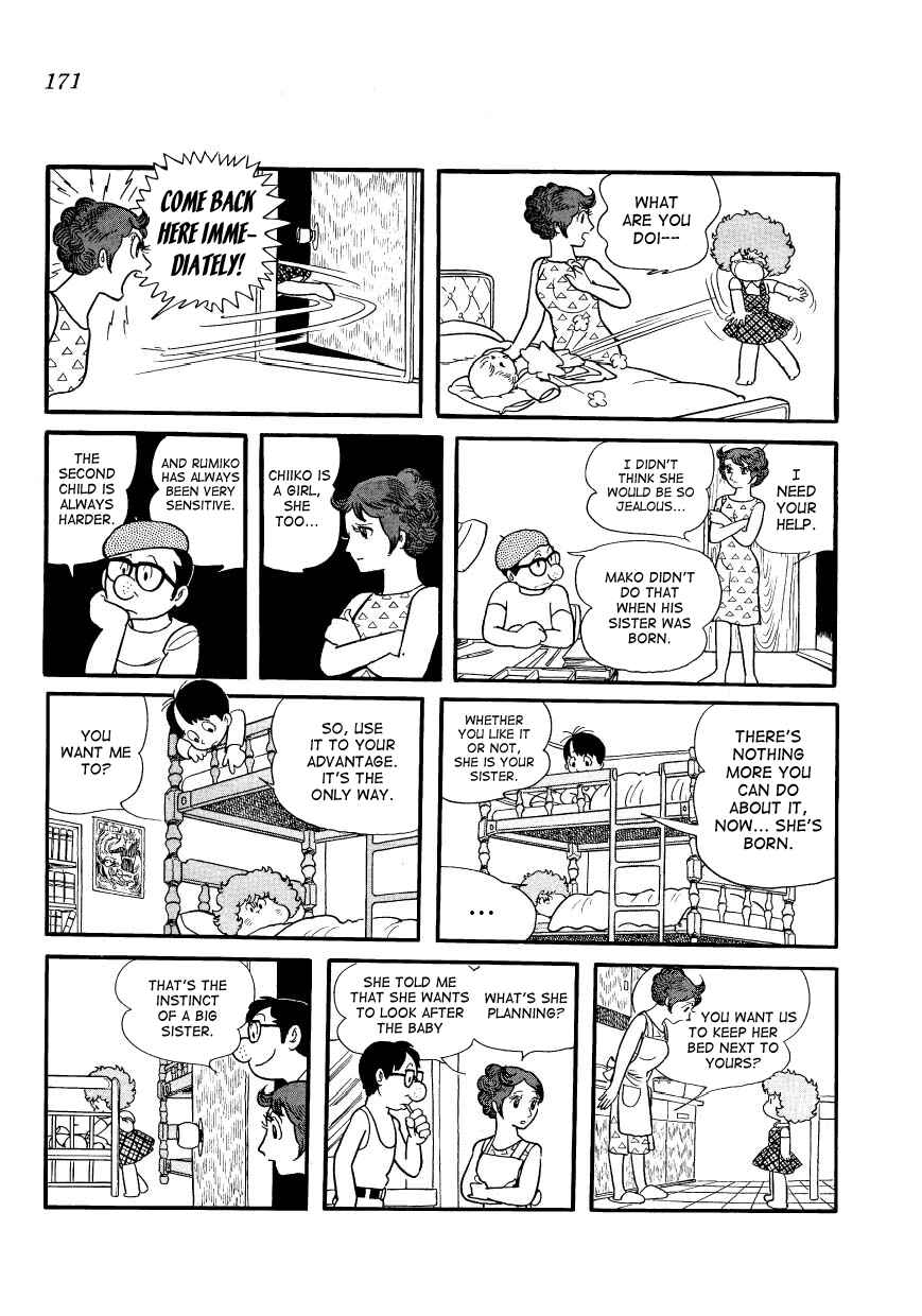Page 7 Chapter 16 Mako and Rumi and Chii
