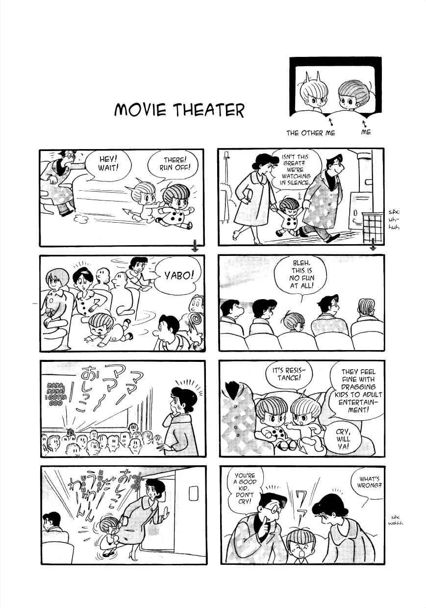 Page 1 Chapter 19 Mako and Rumi and Chii
