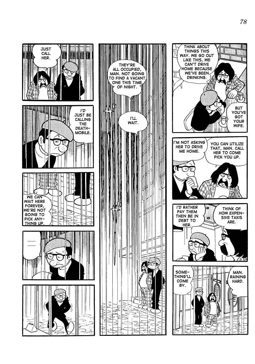 Page 10 Chapter 6 Mako and Rumi and Chii