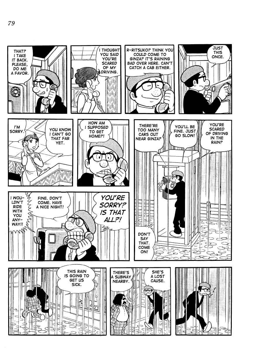 Page 11 Chapter 6 Mako and Rumi and Chii
