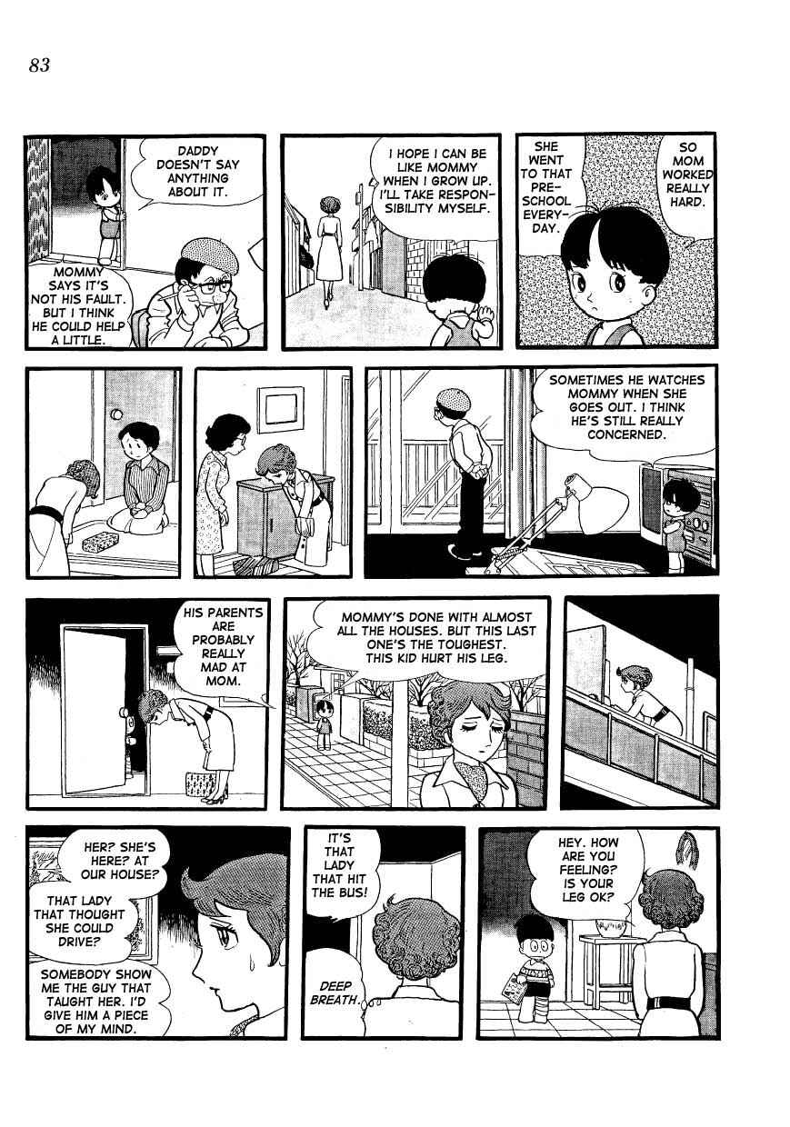 Page 15 Chapter 6 Mako and Rumi and Chii