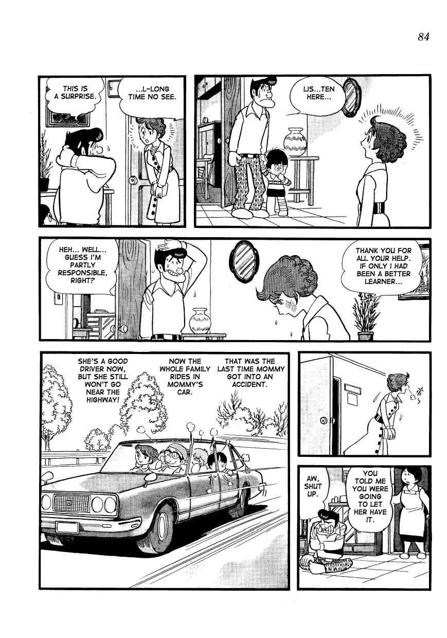 Page 16 Chapter 6 Mako and Rumi and Chii
