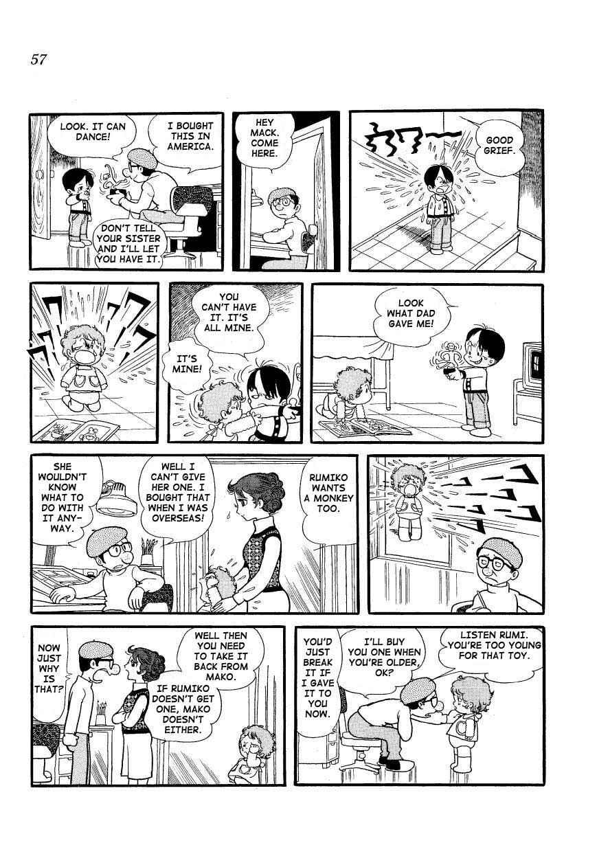 Page 3 Chapter 4 Mako and Rumi and Chii