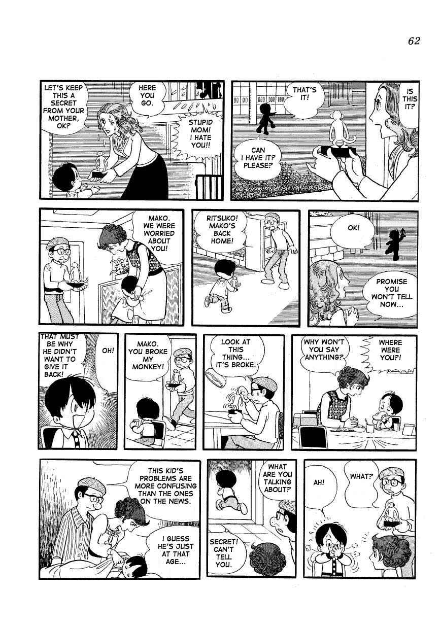 Page 8 Chapter 4 Mako and Rumi and Chii
