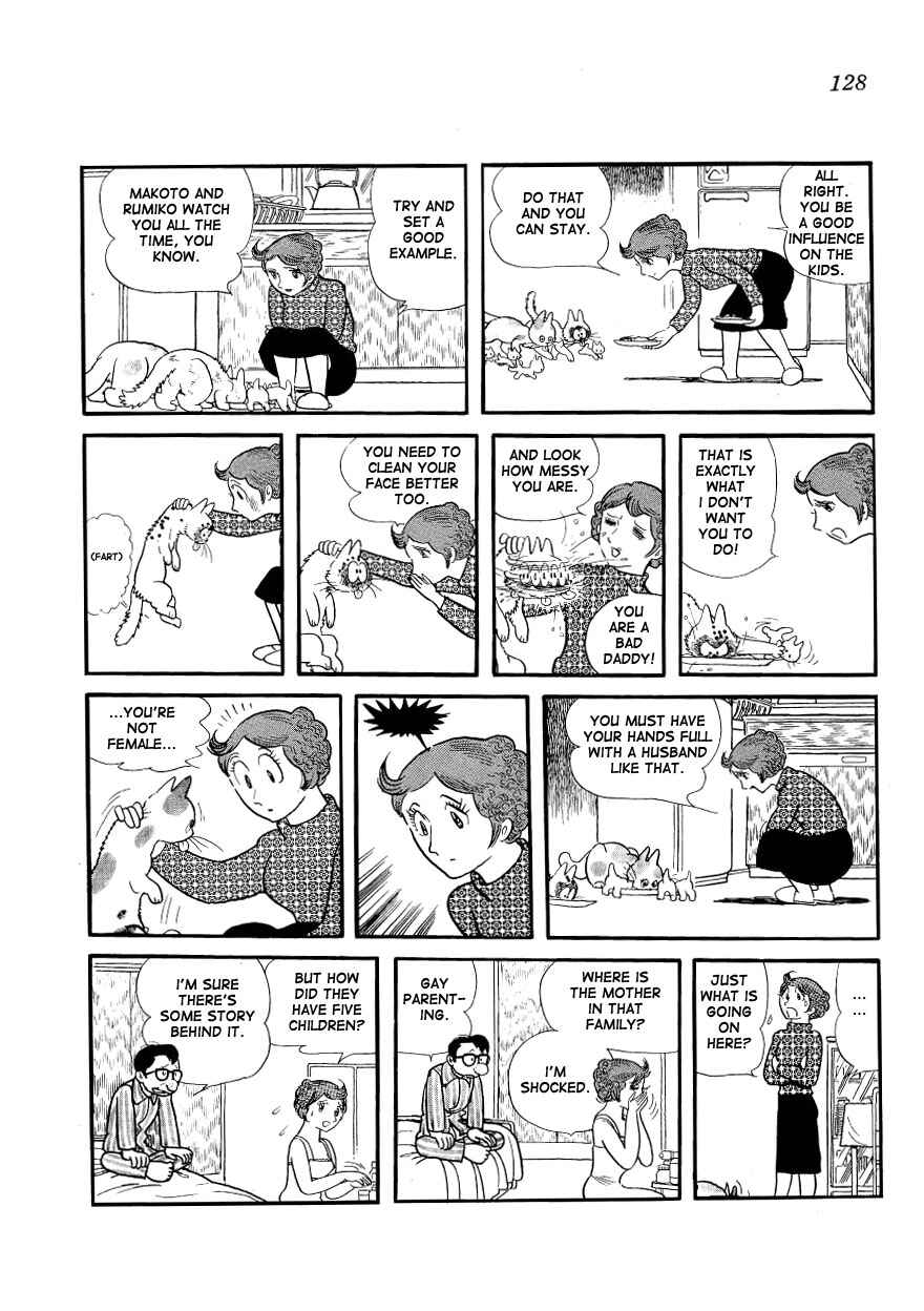 Page 4 Chapter 11 Mako and Rumi and Chii