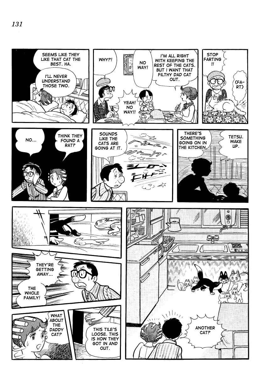 Page 7 Chapter 11 Mako and Rumi and Chii
