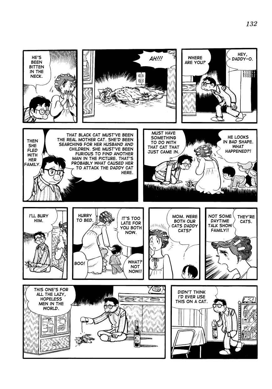 Page 8 Chapter 11 Mako and Rumi and Chii