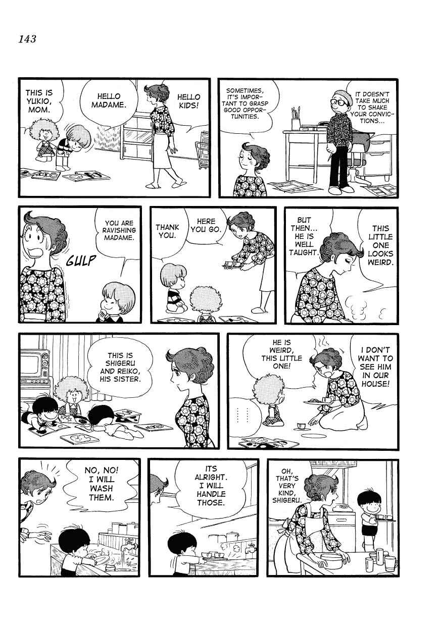Page 3 Chapter 13 Mako and Rumi and Chii