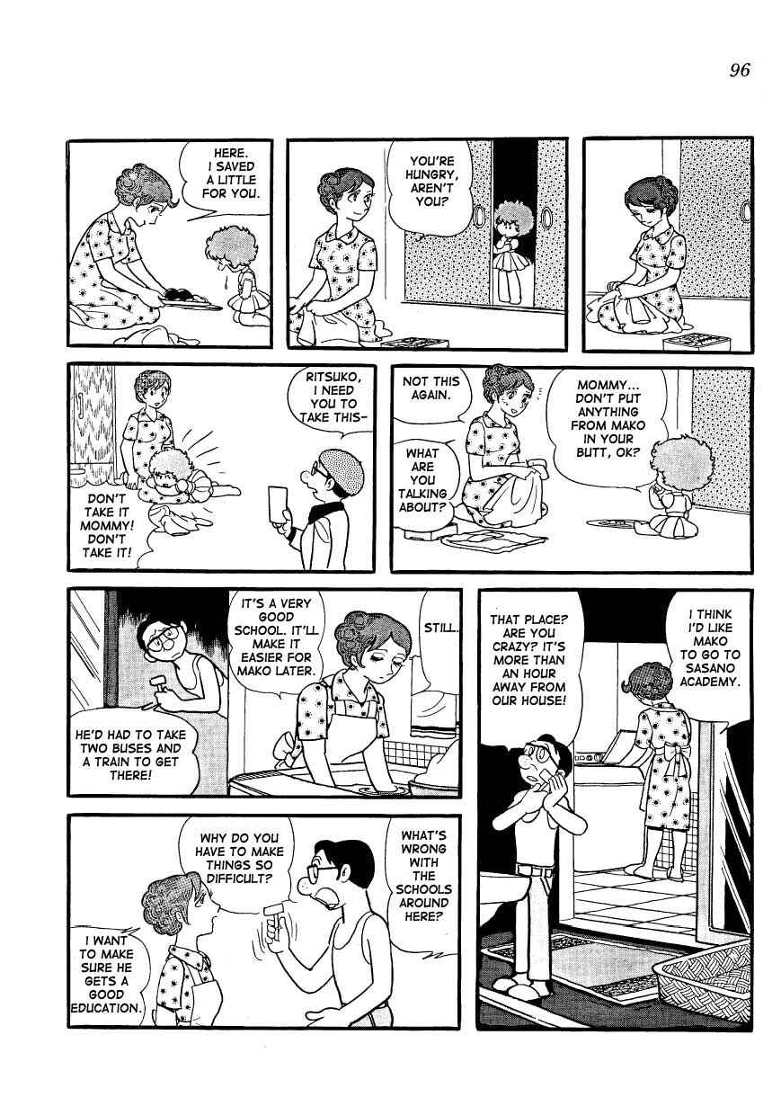 Page 12 Chapter 7 Mako and Rumi and Chii