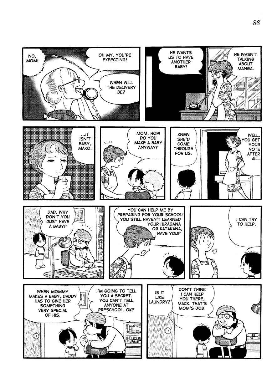 Page 4 Chapter 7 Mako and Rumi and Chii