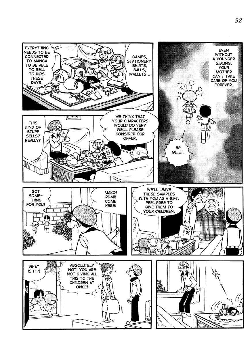 Page 8 Chapter 7 Mako and Rumi and Chii