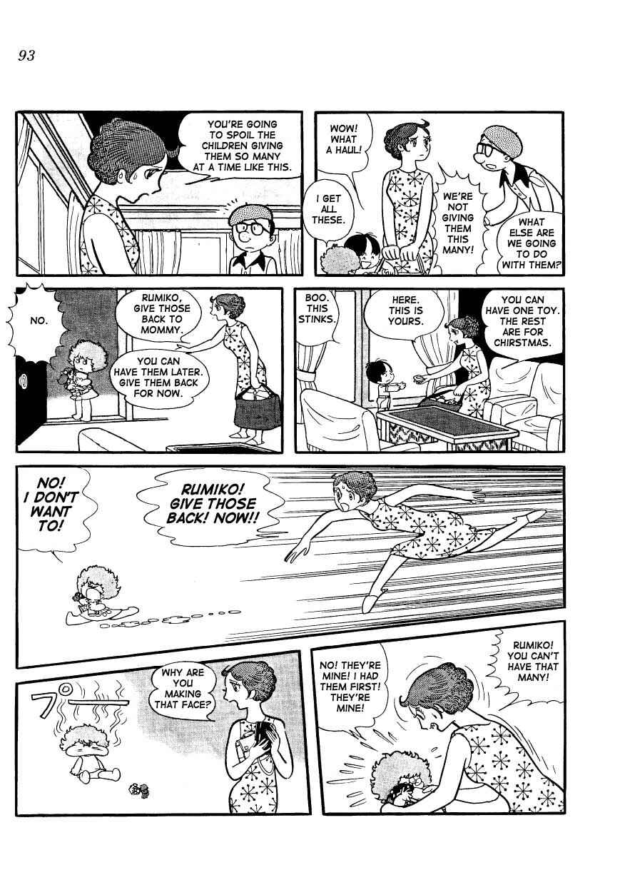 Page 9 Chapter 7 Mako and Rumi and Chii