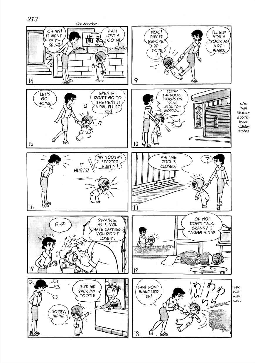 Page 2 Chapter 32 Mako and Rumi and Chii