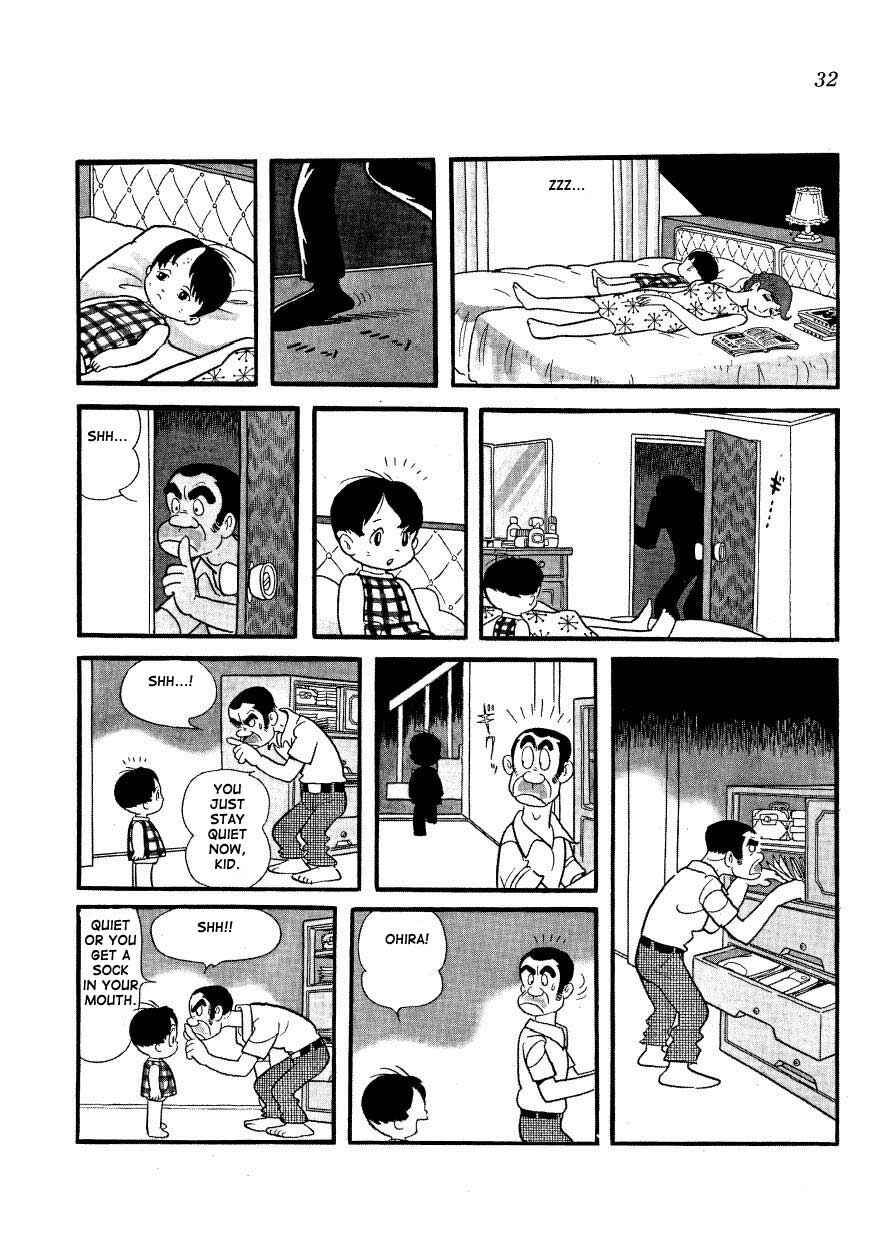 Page 10 Chapter 2 Mako and Rumi and Chii